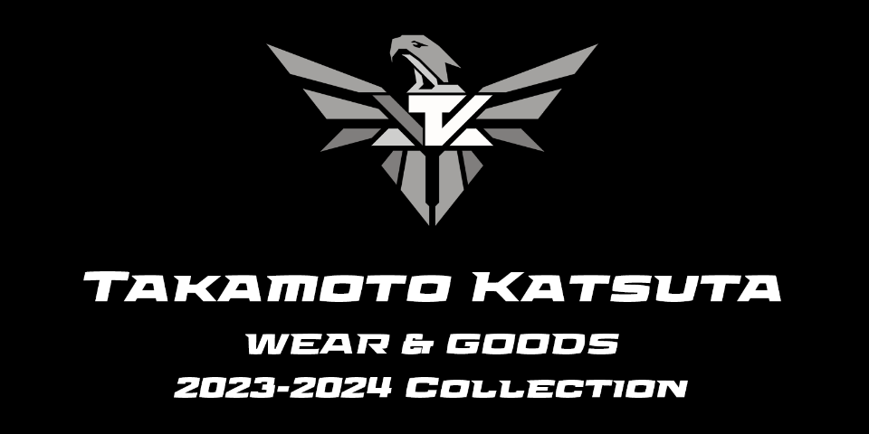 top_image_tk2023.png