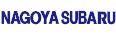 名古屋スバル